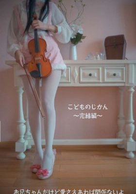 名侦探柯南:万圣节的新娘 电影_电视剧在线观看