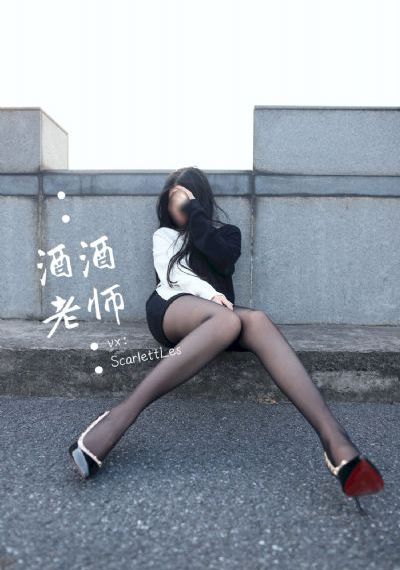 沈阳45岁老阿姨叫的没谁了_超清神马影院手机在线