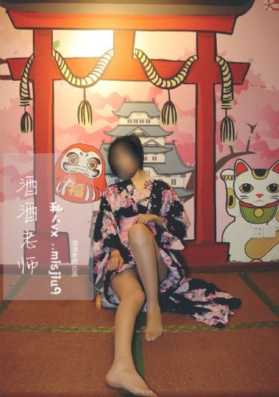 迷人的保姆韩剧国语版_超清高清在线观看