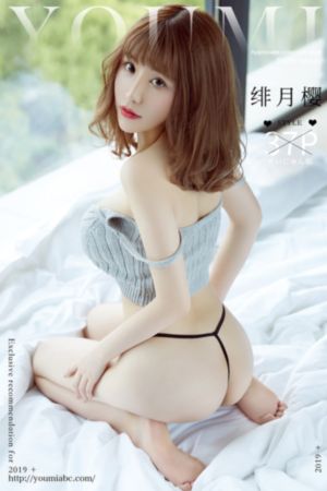 被禁止的爱_蓝光在线手机播放