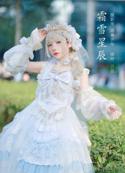 亲爱的热爱的免费观看电视剧_高清高清视频播放