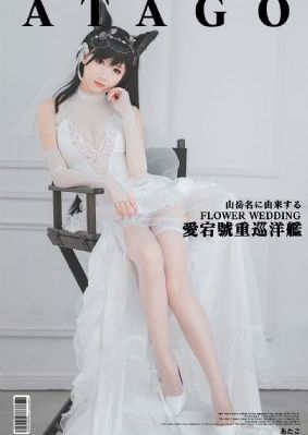 色戒158分钟未删减版在线爱爱_BD高清完整版播放