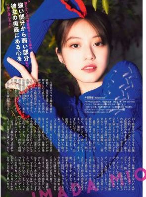 海贼王狂热行动_DVD手机在线观看